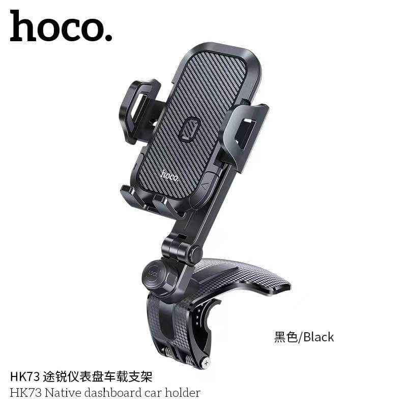 ที่จับโทรศัพท์ HOCO HK73 สีดำ หนีบแดชบอร์ด / ที่บังแดด / กระจกมองหลัง หมุนได้ 360°_9