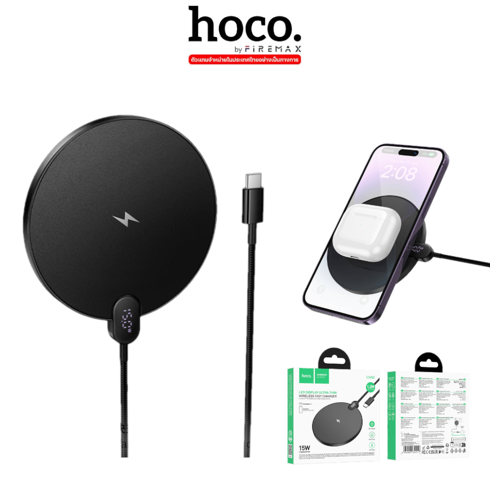 แท่นชาร์จไร้สาย 2IN1 HOCO CW62 ระบบ QI พร้อมหน้าจอ LED กำลังไฟสูงสุด 15W สำหรับสมาร์ทโฟน และ หูฟังไร้สาย สีดำ_11