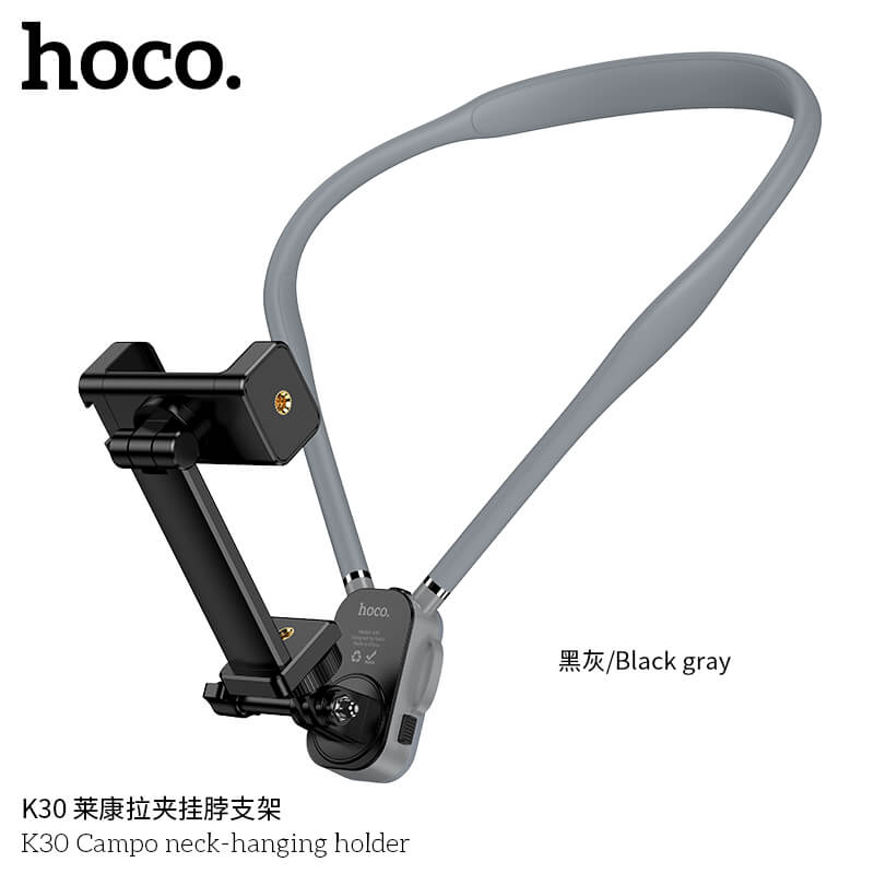 ที่จับโทรศัพท์ HOCO K30 สีดำ แบบคล้องคอ พร้อมสายรัดหน้าอก หมุนได้ 360°_9