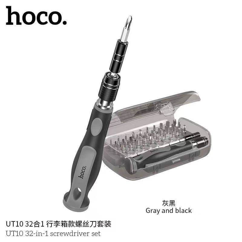 ชุดไขควงอเนกประสงค์ 32-IN-1 HOCO UT10 ครบจบในชุดเดียว พร้อมก้านต่อหัวเล็ก สำหรับอุปกรณ์อิเล็กทรอนิกส์_8