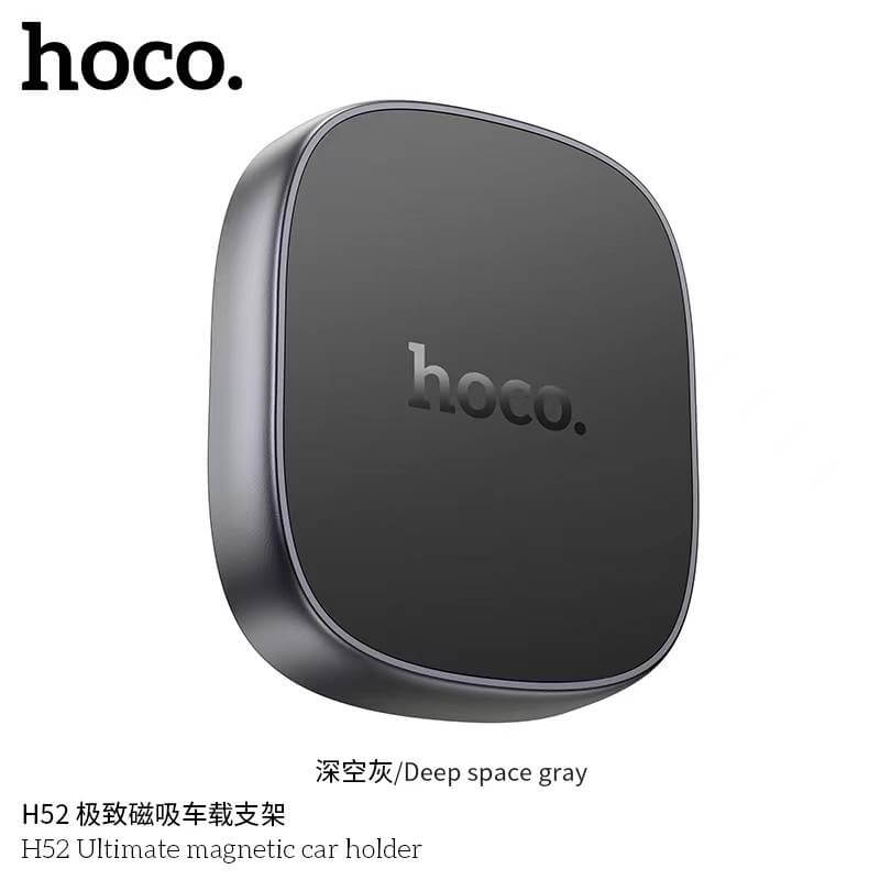 ที่ยึดโทรศัพท์ในรถ HOCO H52 ชนิดแม่เหล็ก N42 ติดคอนโซล/แดชบอร์ด รองรับมือถือ 4.5 – 7 นิ้ว_8