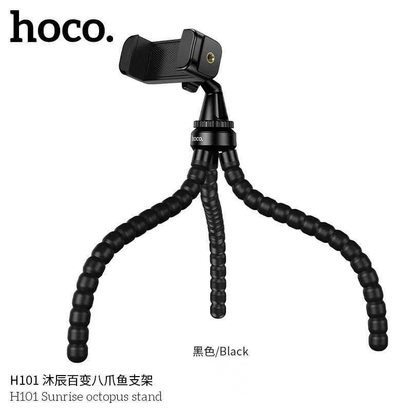 ขาตั้งมือถือ HOCO H101 หนวดปลาหมึก 3 ขา ดัดงอได้ 360° พกพาง่าย ติดตั้งได้ทุกที่ สีดำ_9