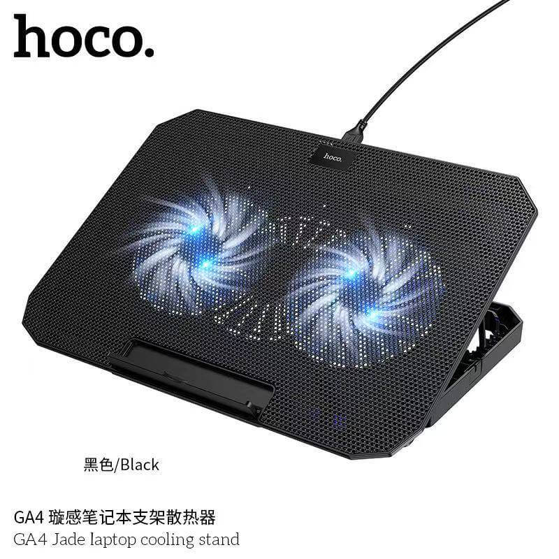 แท่นวางโน๊ตบุ๊ค HOCO GA4 พัดลมคู่ระบายความร้อน ขนาดใบพัด 120MM ปรับได้ 7 ระดับ รองรับโน๊ตบุ๊ค 12-17 นิ้ว_8