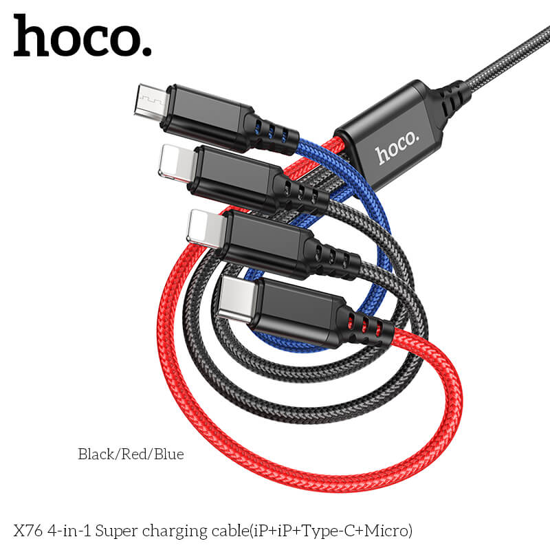 สายชาร์จ 4 หัว HOCO X76 4IN1 สำหรับ IOS (X2) + MICRO + TYPE-C (X2) ยาว 1 เมตร จ่ายไฟเต็ม 2A สีรวม
