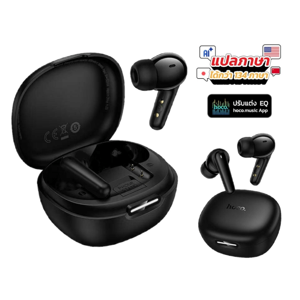 หูฟังแปลภาษา 134 ภาษา HOCO EQ100 สีดำ AI อัจฉริยะ รองรับแอป HOCO MUSIC ปรับแต่งเสียง EQ_11