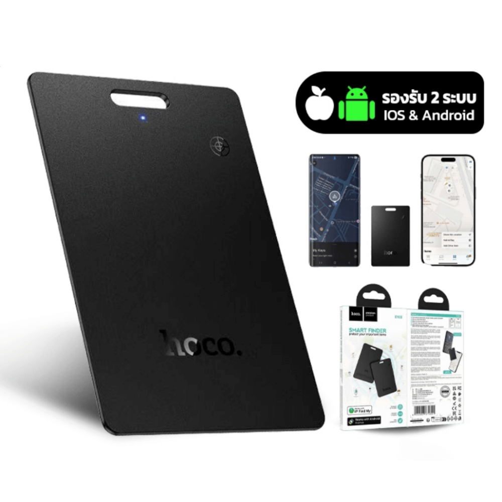 อุปกรณ์ติดตามจีพีเอส HOCO E102 รองรับทั้ง IOS และ ANDROID, บางเฉียบ 2 มม., ชาร์จไร้สาย, กันน้ำระดับ IP68_8