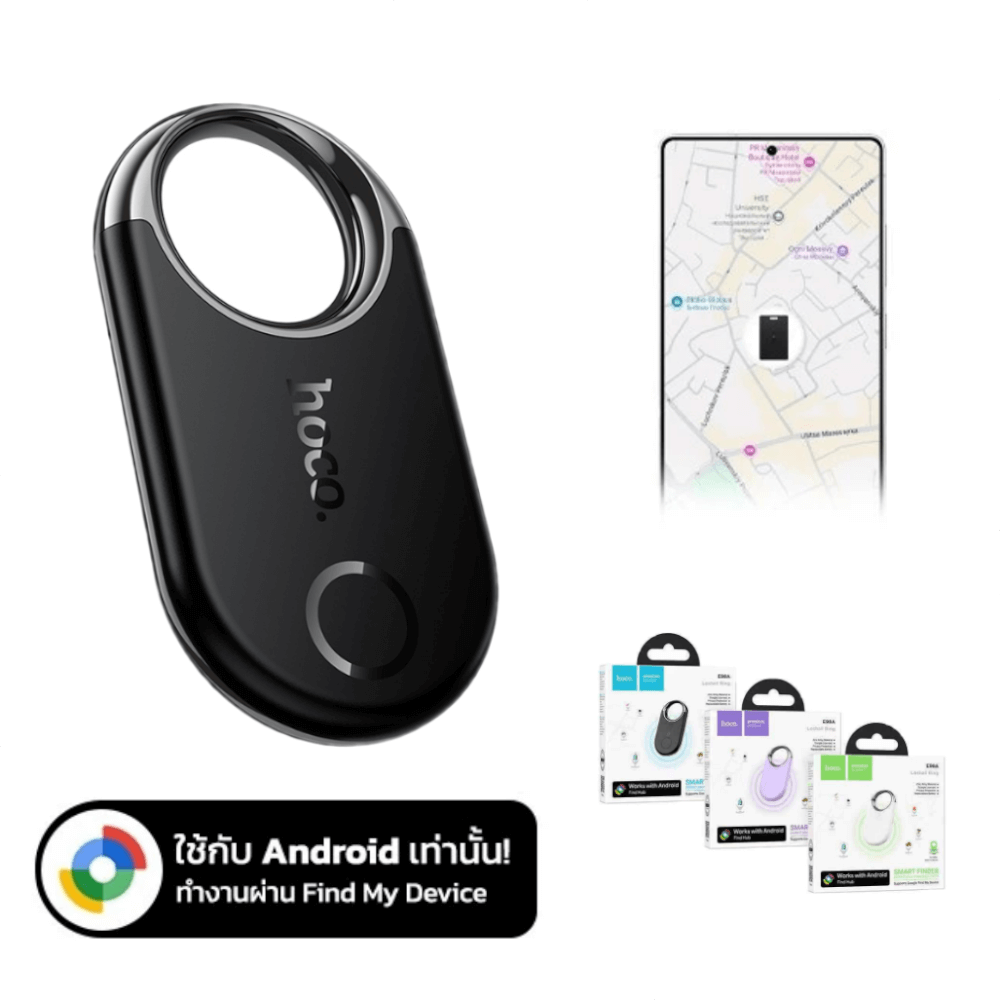 อุปกรณ์ติดตามจีพีเอส HOCO E98A ANDROID GPS TAG สำหรับแอนดรอยด์ รองรับ GOOGLE FIND MY NETWORK สีดำ_11