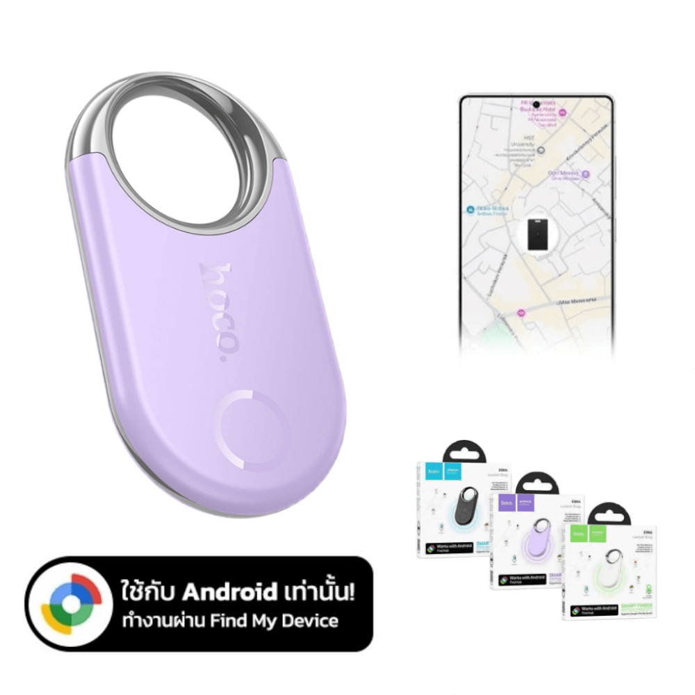 อุปกรณ์ติดตามจีพีเอส HOCO E98A ANDROID GPS TAG สำหรับแอนดรอยด์ รองรับ GOOGLE FIND MY NETWORK สีม่วง_11