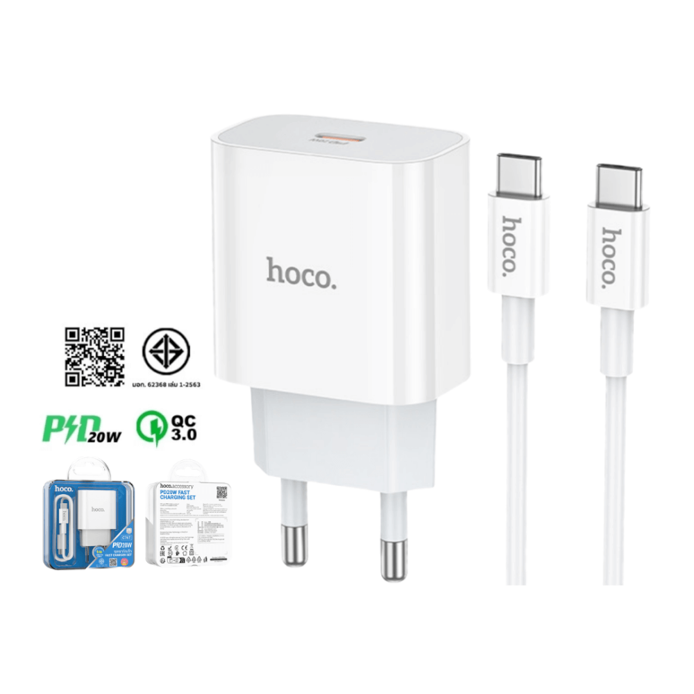 ชุดชาร์จเร็ว HOCO C76T 20W PD หัวชาร์จ + สาย TYPE-C TO TYPE-C 1 เมตร