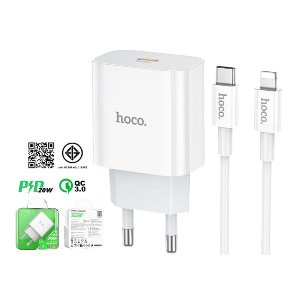 ชุดชาร์จเร็ว HOCO C76T 20W PD หัวชาร์จ + สาย TYPE-C TO LIGHTNING 1 เมตร