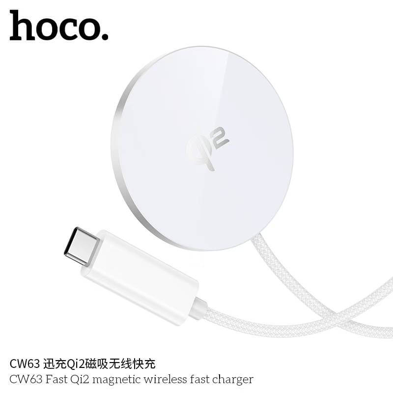 แท่นชาร์จไร้สาย HOCO CW63 มาตรฐาน QI2 WIRELESS ชาร์จเร็วสูงสุด 15W