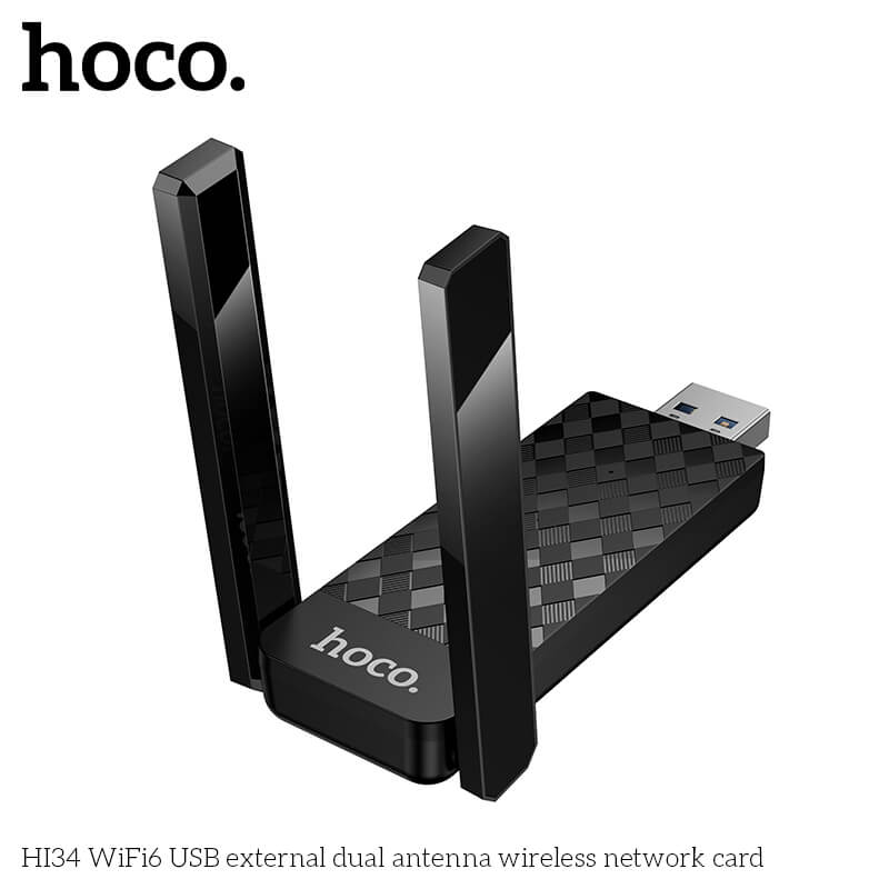 อุปกรณ์รับสัญญาณ HOCO HI34 แบบเสาคู่ สีดำ ความเร็ว 600MBPS ADAPTER USB 5GHZ ยูเอสบีไวไฟ