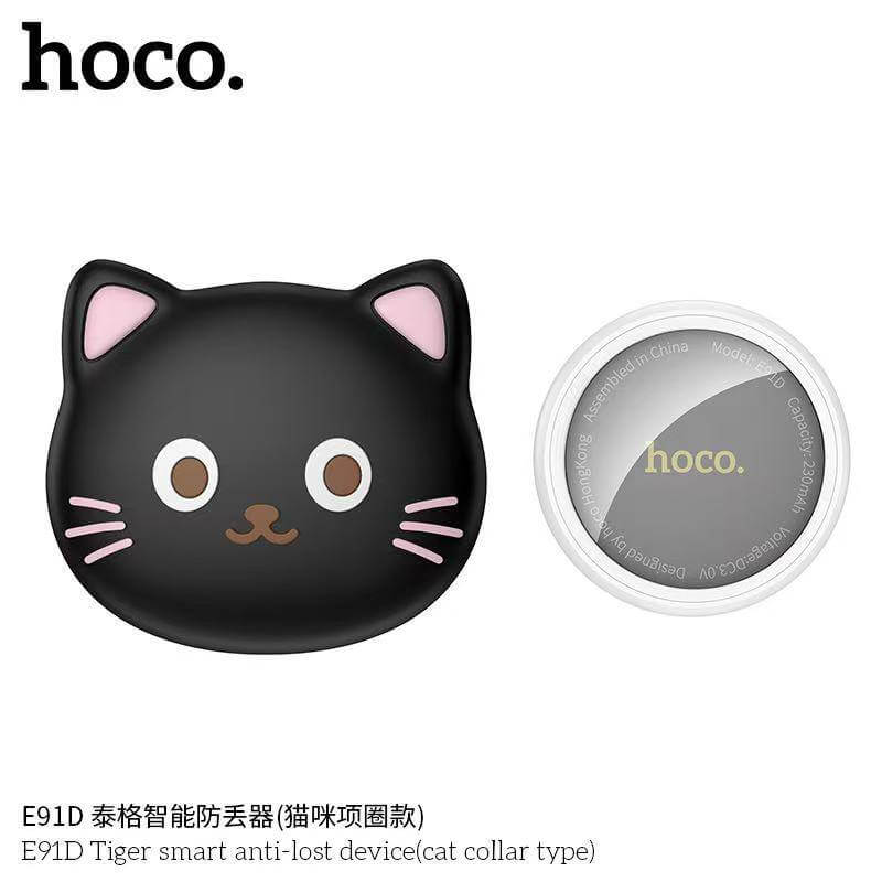 อุปกรณ์ติดตามสัตว์เลี้ยง HOCO E91D อุปกรณ์ติดตามจีพีเอส แบบติดปลอกคอ สำหรับ APPLE IOS สีดำ