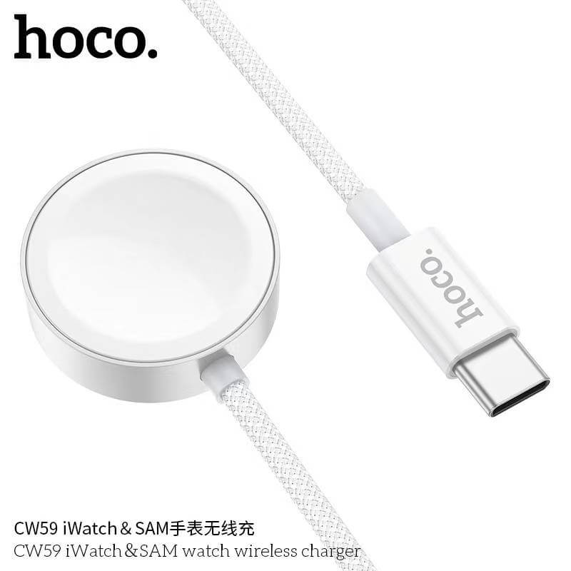 สายชาร์จนาฬิกา HOCO CW59 สีขาว สำหรับ APPLE WATCH & SAMSUNG WATCH จ่ายไฟ 2.5W สายยาว 1.2M_1