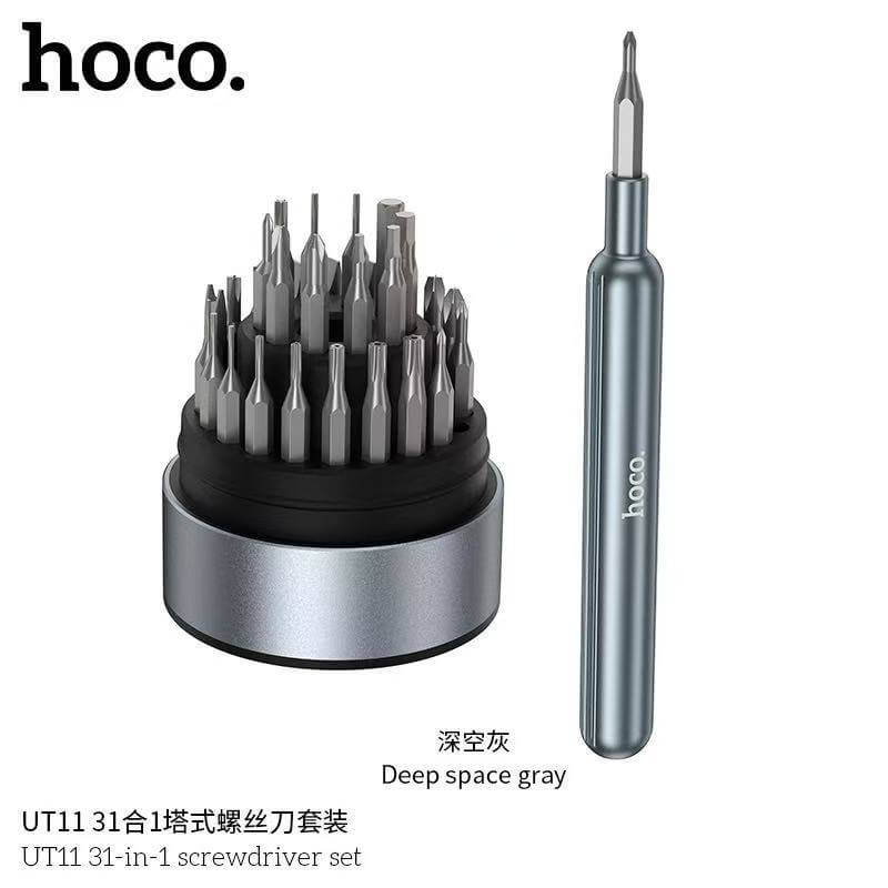 ชุดไขควงอเนกประสงค์ 31-IN-1 HOCO UT11 ด้ามแม่เหล็กพรีเมียม สำหรับซ่อมอุปกรณ์อิเล็กทรอนิกส์ สีเทา