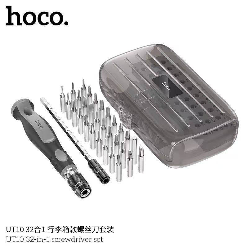 ชุดไขควงอเนกประสงค์ 32-IN-1 HOCO UT10 ครบจบในชุดเดียว พร้อมก้านต่อหัวเล็ก สำหรับอุปกรณ์อิเล็กทรอนิกส์