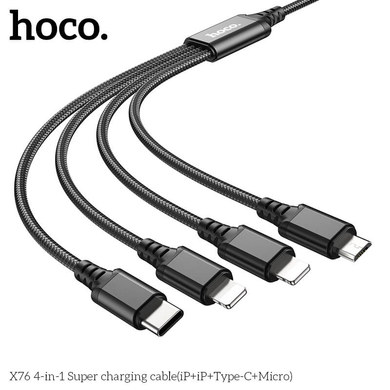 สายชาร์จ 4 หัว HOCO X76 4IN1 สำหรับ IOS (X2) + MICRO + TYPE-C (X2) ยาว 1 เมตร จ่ายไฟเต็ม 2A สีดำ