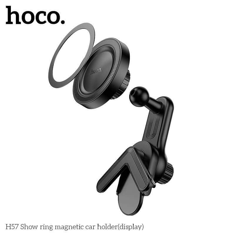 ที่จับโทรศัพท์ HOCO H57 ชนิดแม่เหล็ก สำหรับติดหน้าจอดิสเพลย์ รองรับมือถือจอ 4.5 - 7 นิ้ว