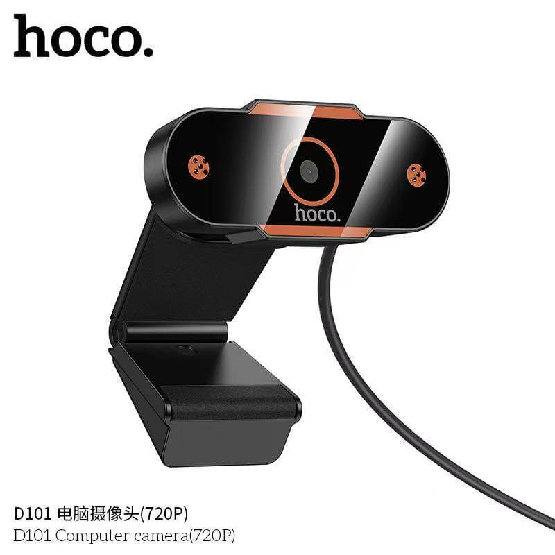 กล้องเว็บแคม HD 720P 1MP HOCO D101 ไมโครโฟนตัดเสียงรบกวน ENC 30FPS