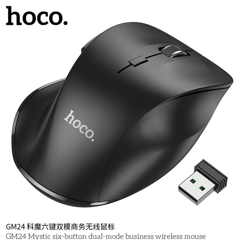 เมาส์ไร้สาย HOCO GM24 สีดำ รองรับ BLUETOOTH 5.2 & WIRELESS 2.4GHZ ปรับความเร็ว 3 ระดับ