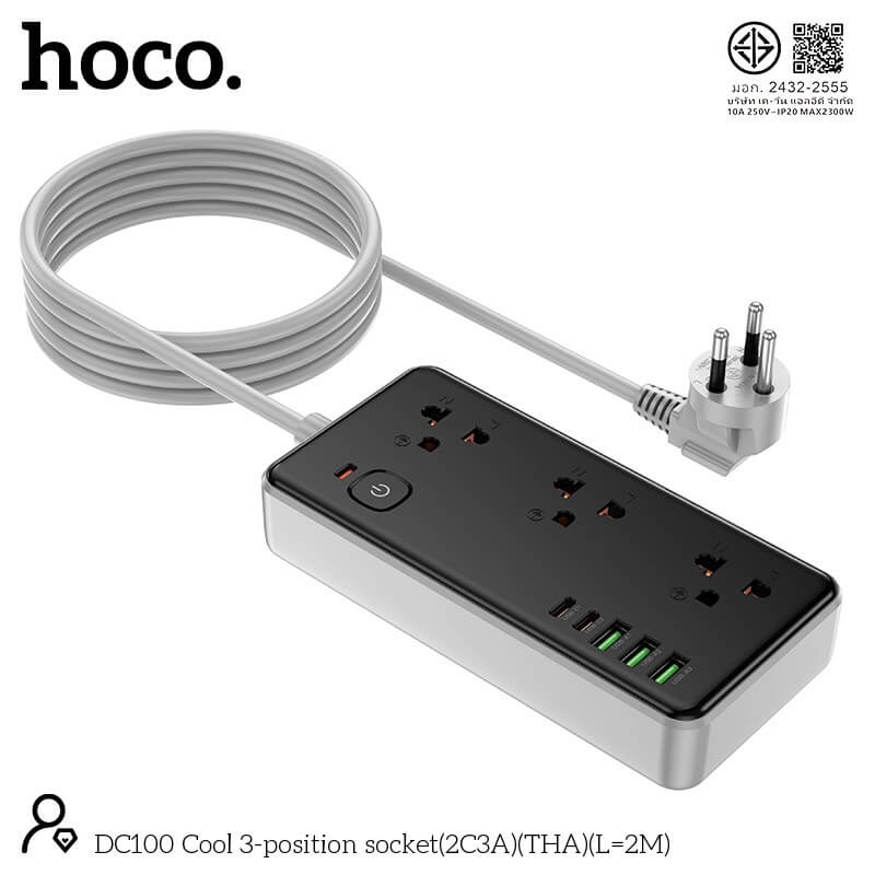 รางปลั๊กไฟ 3ช่อง 3USB 2TYPE-C 1สวิตช์ HOCO DC100 สีดำ 2300W สายยาว 2M