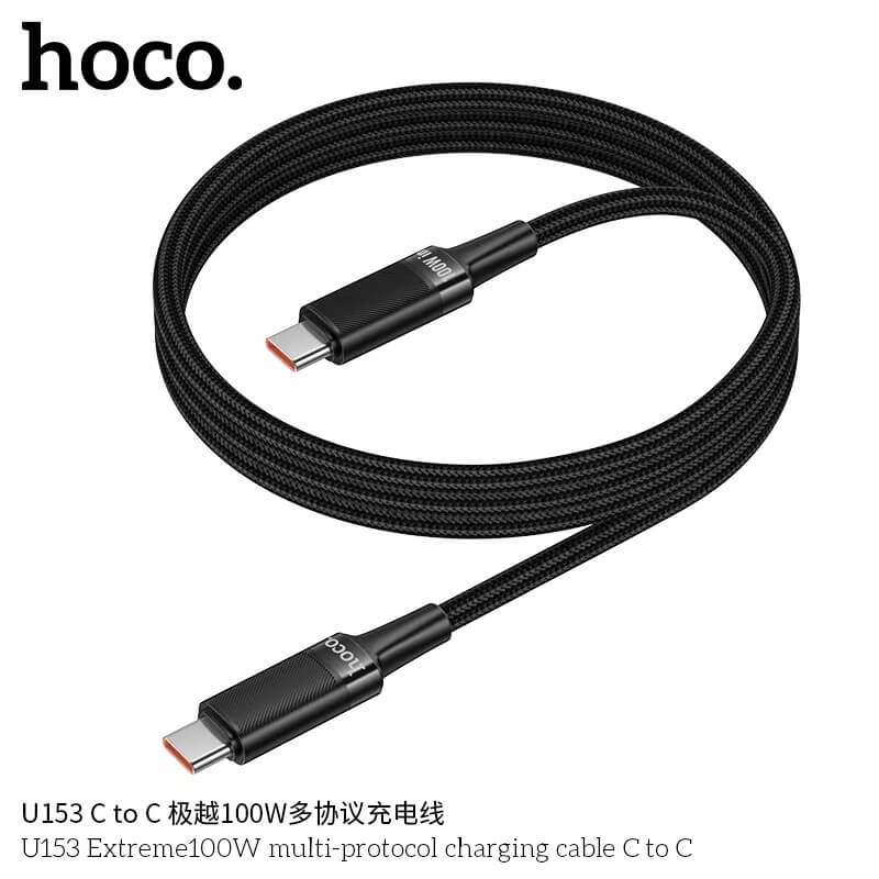 สายชาร์จเร็ว HOCO U153 TYP-C TO TYPE-C รองรับกำลังไฟ PD 100W ยาว 1.2 เมตร สำหรับโน้ตบุ๊ก แท็บเล็ต สมาร์ทโฟน