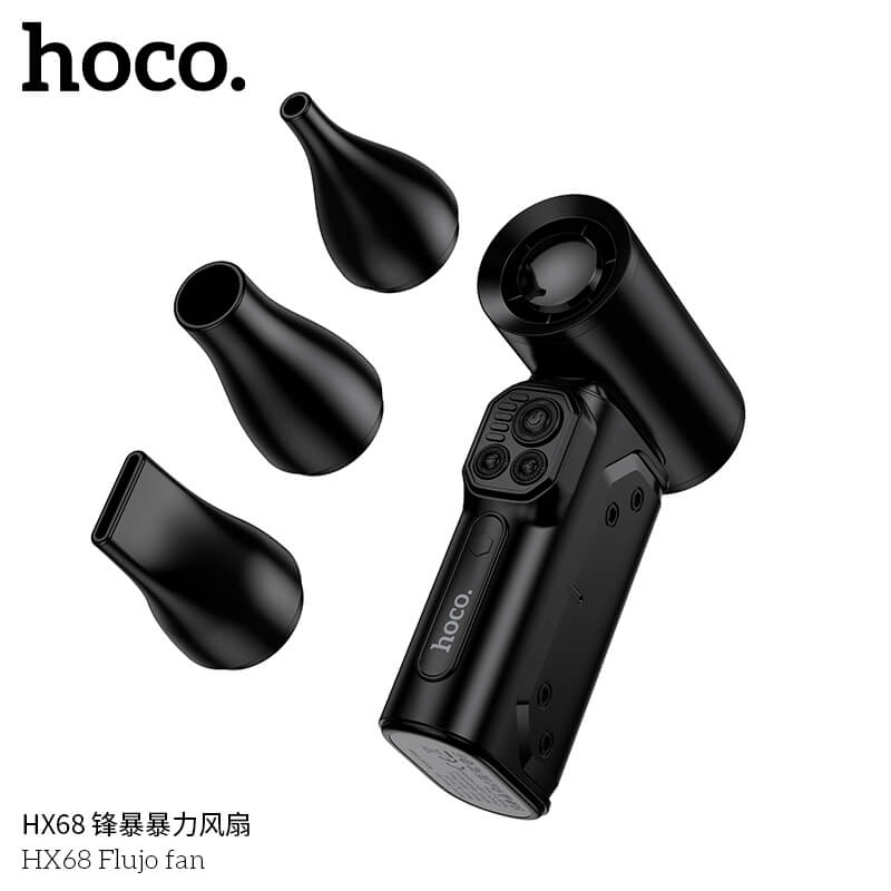 พัดลมพกพา HOCO HX68 พลังเทอร์โบ ความเร็วสูง 130000RPM พร้อมหัวเปลี่ยน 3 แบบ 8000 MAH
