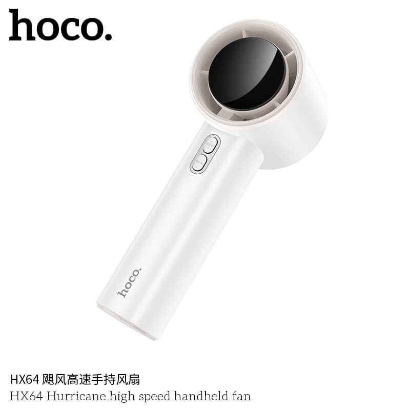 พัดลมพกพา HOCO HX64 แรงลมเทอร์โบ ปรับได้ 100 ระดับ หน้าจอดิจิทัล แบตเตอรี่ 3600MAH ใช้งานสูงสุด 7 ชั่วโมง