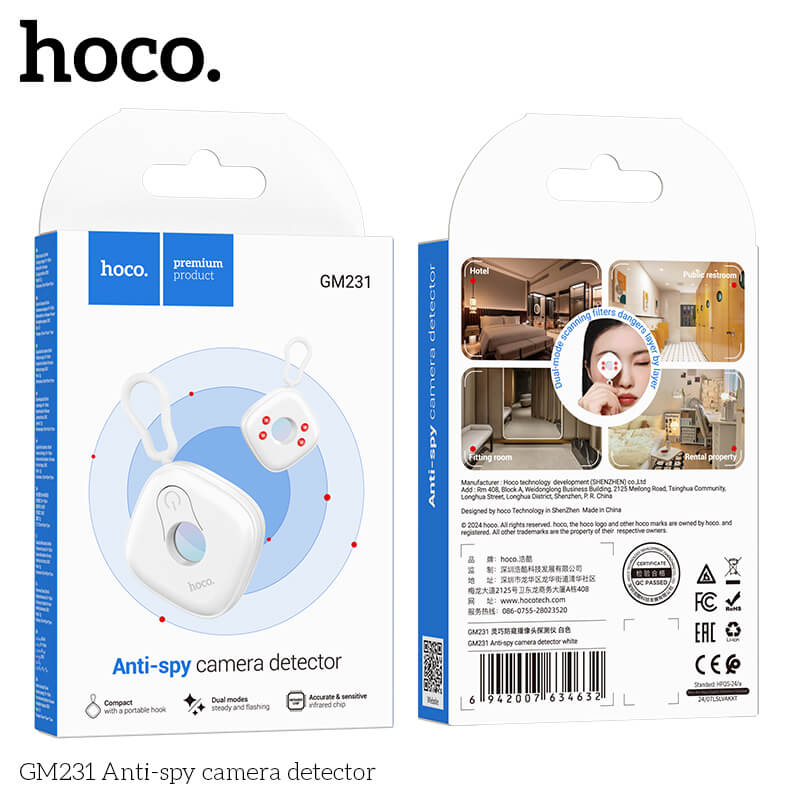 เครื่องตรวจจับกล้องอินฟาเรด HOCO GM231 ป้องกันการแอบถ่าย เพิ่มความปลอดภัย ตรวจจับระยะ 5 เมตร สีขาว