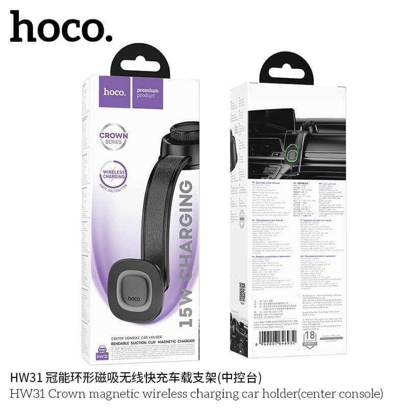 ที่จับโทรศัพท์ HOCO HW31 สีดำ พร้อมระบบชาร์จไร้สาย จ่ายไฟ 15W ปรับได้ 360&deg;