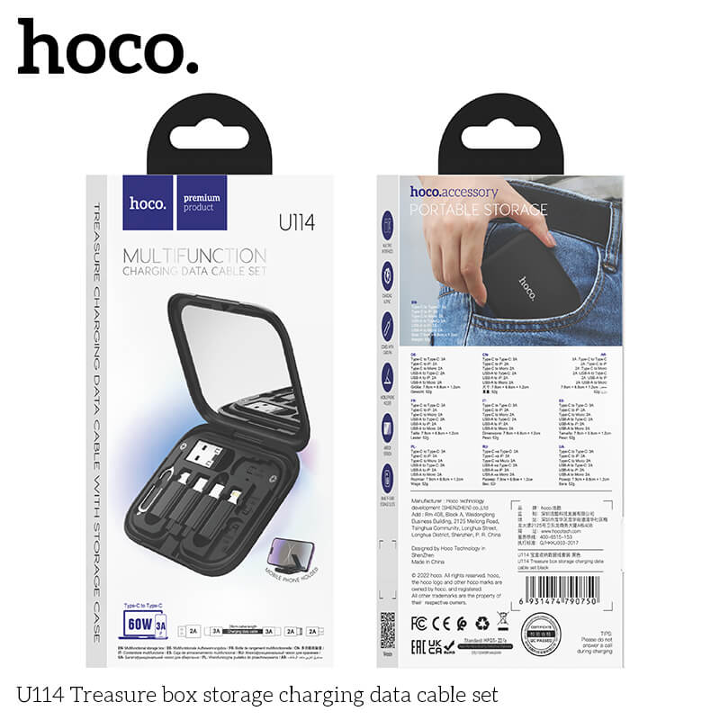 ชุดสายชาร์จเร็ว 6IN1 HOCO U114 สีดำ พร้อมกล่องเก็บ TYPE-C TO TYPE-C จ่ายไฟ 60W พร้อมหัวแปลง