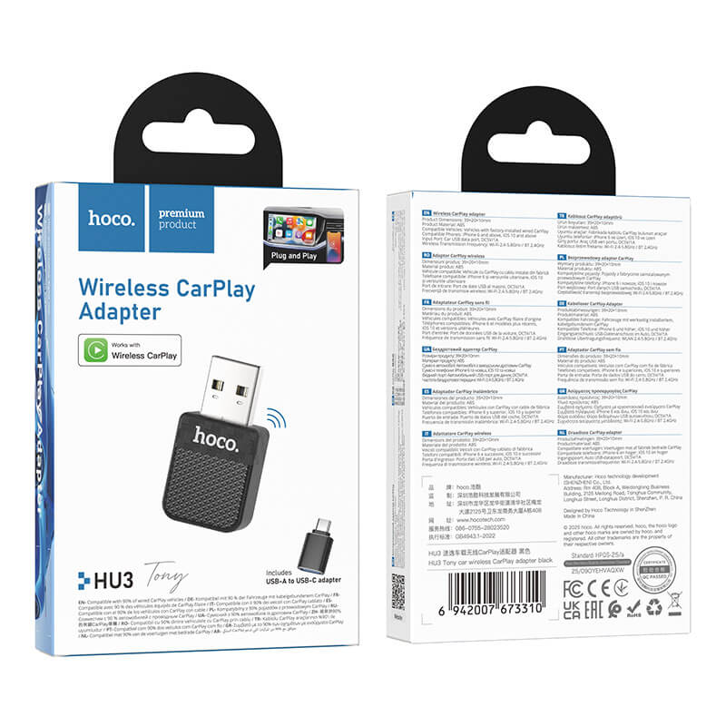 อะแดปเตอร์ WIRELESS CARPLAY HOCO HU3 แปลง CARPLAY แบบมีสายให้เป็นไร้สาย สำหรับ IPHONE สีดำ