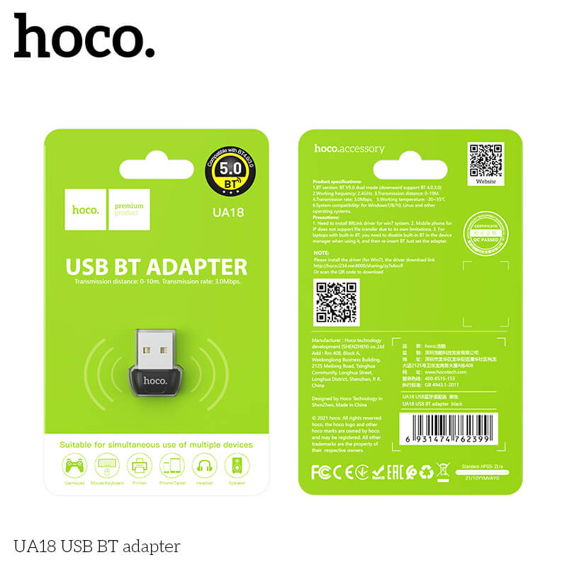 ตัวรับสัญญาณบูลทูธ HOCO UA18 BLUETOOTH 5.0 รองรับ คีย์บอร์ด, เมาส์, ลำโพง, คอนโทรเลอร์, หูฟัง
