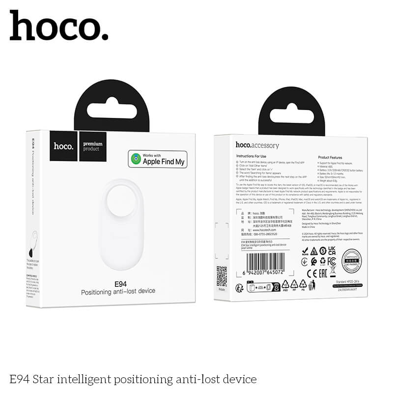 อุปกรณ์ติดตามจีพีเอส HOCO E94 GPS TAG สำหรับ APPLE IOS สีขาว