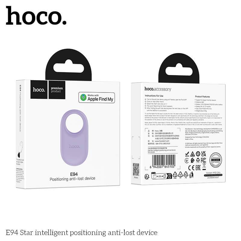 อุปกรณ์ติดตามจีพีเอส HOCO E94 GPS TAG สำหรับ APPLE IOS สีม่วง