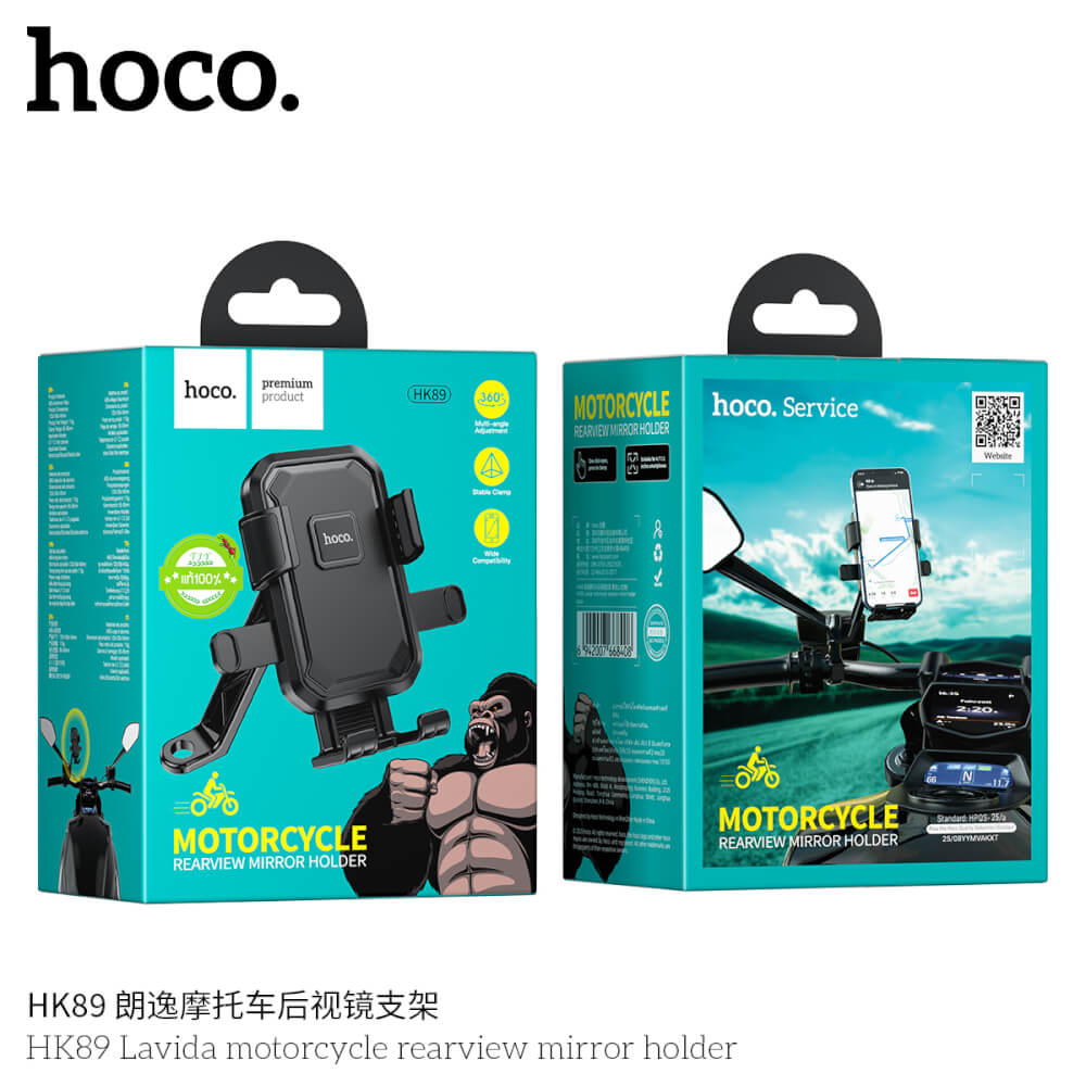 ที่จับโทรศัพท์ HOCO HK89 สีดำ สำหรับมอเตอร์ไซค์ โครงอลูมิเนียมอัลลอย รองรับมือถือ 4.7-7.2 นิ้ว