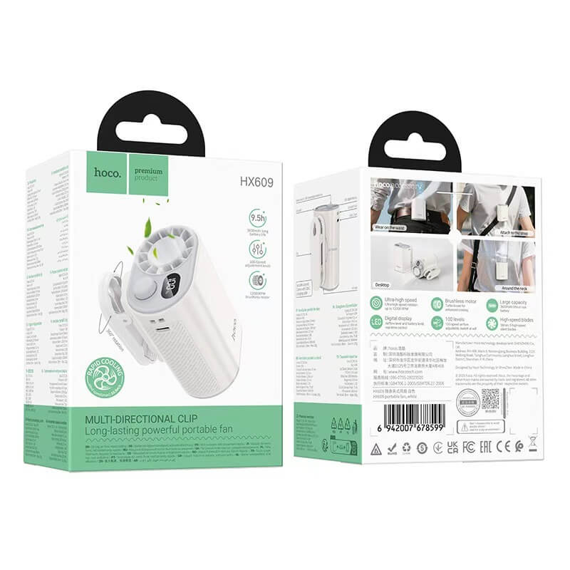 พัดลมพกพา HOCO HX609 แบบคลิปหนีบ หมุนได้ 360&deg; ปรับแรงลม 100 ระดับ หน้าจอดิจิทัล แบตเตอรี่ 3600MAH ใช้งานสูงสุด 9.5 ชั่วโมง