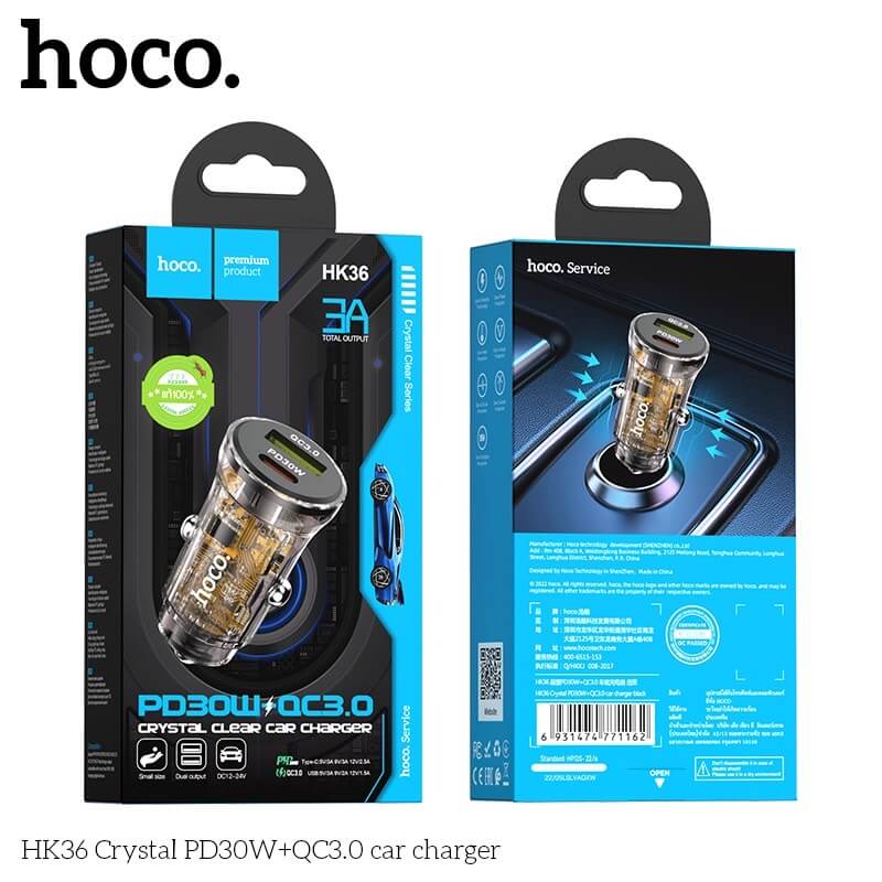 ที่ชาร์จในรถยนต์ HOCO HK36 พอร์ตคู่ PD 30W + ชาร์จเร็ว QC3.0 (USB-C และ USB-A)