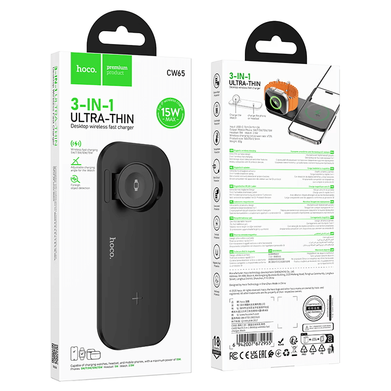 แท่นชาร์จไร้สาย 3-IN-1 HOCO CW65 สีดำ ระบบชาร์จ QI สำหรับโทรศัพท์ APPLE WATCH และ AIRPODS
