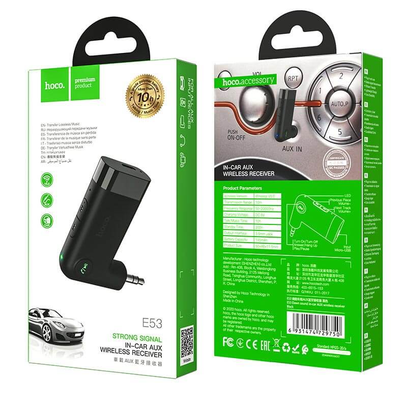 อุปกรณ์รับสัญญาณบลูทูธ HOCO E53 แปลงพอร์ต AUX 3.5MM สำหรับใช้งานในรถยนต์ รองรับการโทรสาย