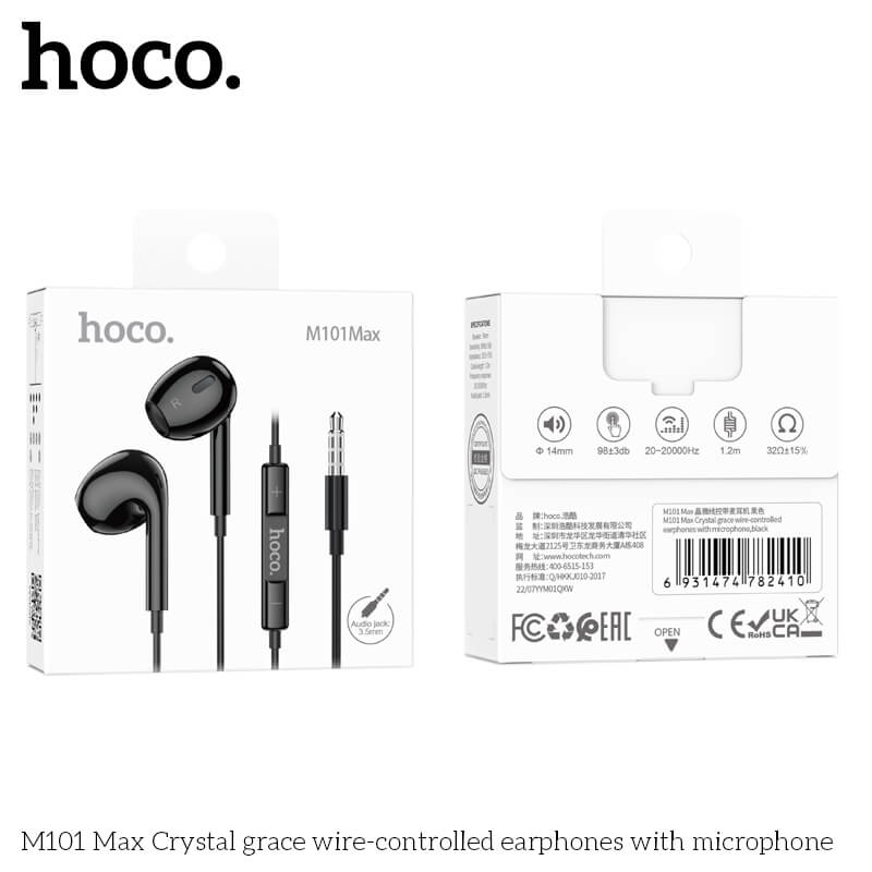 หูฟัง HOCO M101 MAX สาย AUX 3.5MM สีดำ ไมโครโฟนในตัว พร้อมปุ่มคอนโทรล