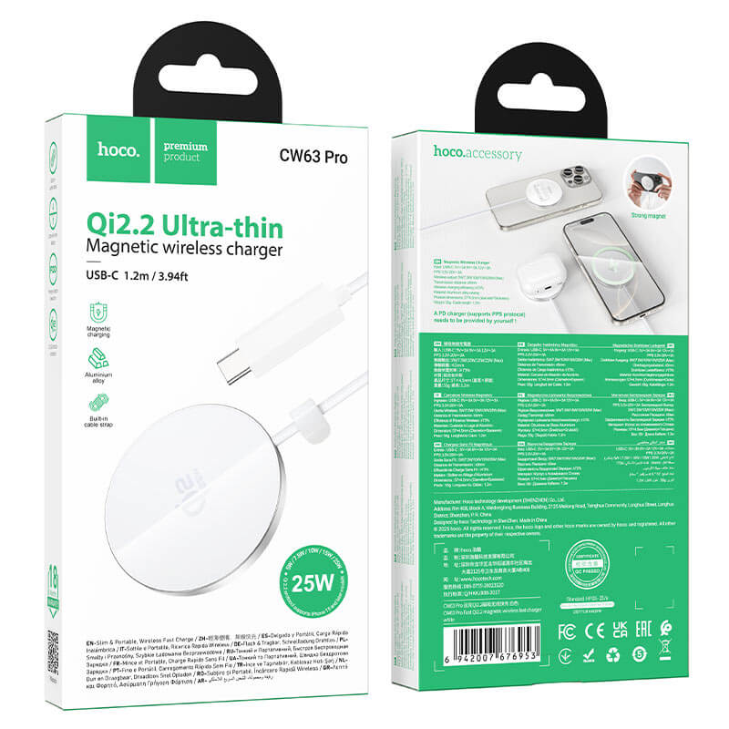 แท่นชาร์จไร้สาย QI2.2 HOCO CW63 PRO สีขาว จ่ายไฟสูงสุด 25W สำหรับสมาร์ทโฟน & หูฟังไร้สาย