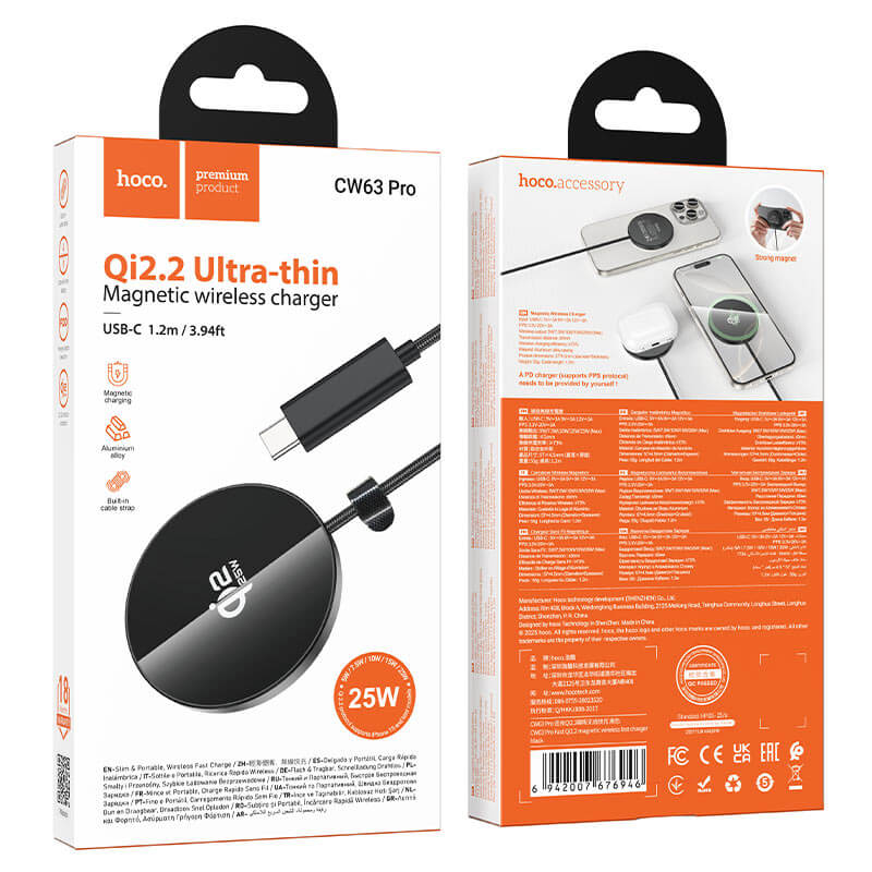 แท่นชาร์จไร้สาย QI2.2 HOCO CW63 PRO สีดำ จ่ายไฟสูงสุด 25W สำหรับสมาร์ทโฟน & หูฟังไร้สาย