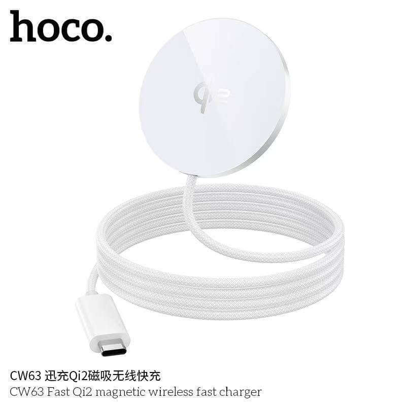 แท่นชาร์จไร้สาย HOCO CW63 มาตรฐาน QI2 WIRELESS ชาร์จเร็วสูงสุด 15W