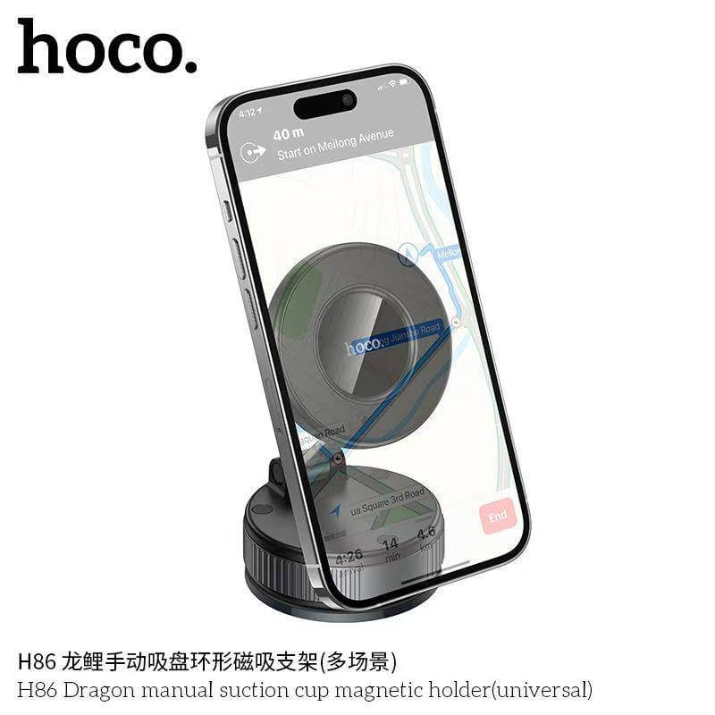 ที่ยึดโทรศัพท์ดูดสุญญากาศ HOCO H86 ยึดแม่เหล็กแบบมือหมุน ไม่ต้องใช้แบตเตอรี่ หมุนได้ 360&deg; พับเก็บได้ สีดำ