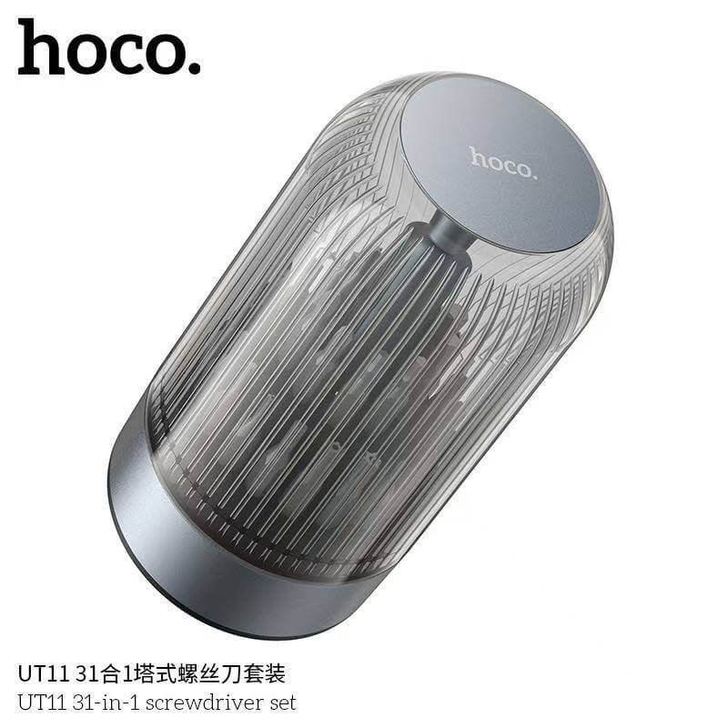 ชุดไขควงอเนกประสงค์ 31-IN-1 HOCO UT11 ด้ามแม่เหล็กพรีเมียม สำหรับซ่อมอุปกรณ์อิเล็กทรอนิกส์ สีเทา