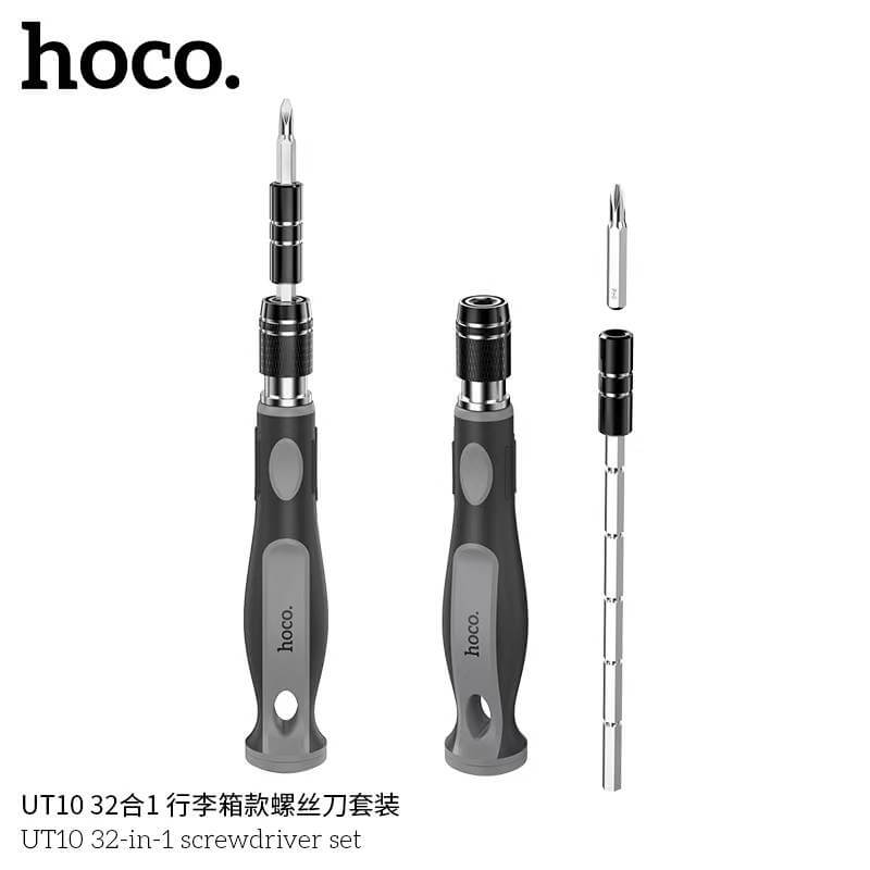 ชุดไขควงอเนกประสงค์ 32-IN-1 HOCO UT10 ครบจบในชุดเดียว พร้อมก้านต่อหัวเล็ก สำหรับอุปกรณ์อิเล็กทรอนิกส์