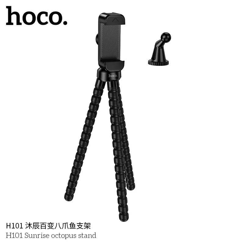 ขาตั้งมือถือ HOCO H101 หนวดปลาหมึก 3 ขา ดัดงอได้ 360&deg; พกพาง่าย ติดตั้งได้ทุกที่ สีดำ