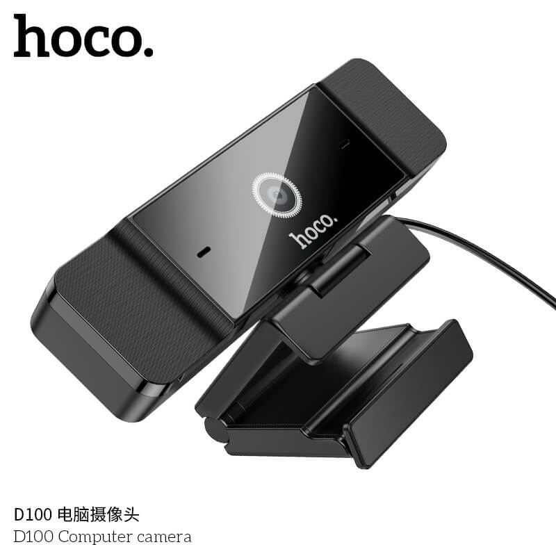 กล้องเว็บแคม FULL HD 1080P 2MP HOCO D100 ไมโครโฟนคู่ 30FPS มุมกว้าง 80&deg;