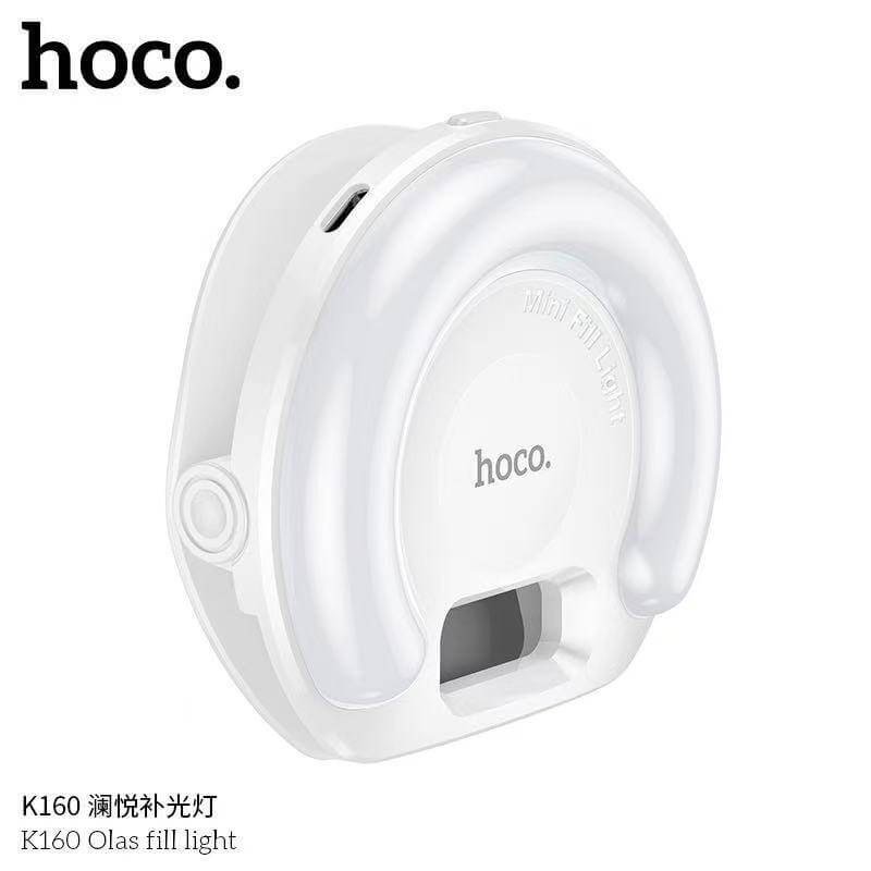 ไฟอเนกประสงค์ LED HOCO K160 ปรับแสงได้ 3 โทน 9 ระดับ ความสว่าง 900 ลูเมน